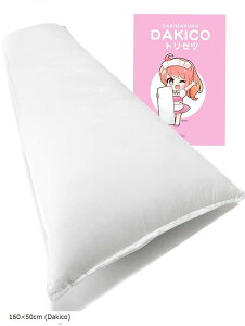  { ӂӂ e 160x50 DAKICO qgZct 160x50cm(160x50cm (Dakico))
