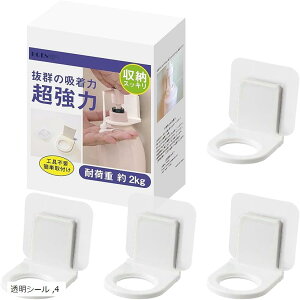 Vv[z_[ CtbN {gz_[ oX[bN [ ʏǊ| ͓e[v \t^Cv4Zbg(V[)