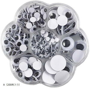  ڋʃp[c \t^Cv 5-18mm (Ai200j, 摜Q)