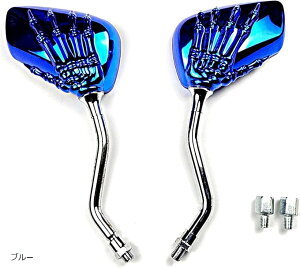 yyVLO1ʓ܁zoCN obN~[ TCh~[ XPg XJ I[goC t~[ X[p[Ju 10mm 8mmΉ E2Zbg(u[)