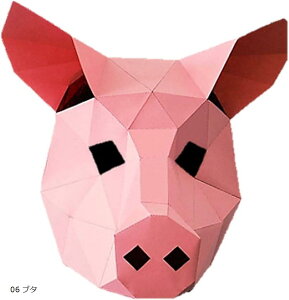    Aj} y[p[Ntg 06 u^ (06 u^)