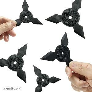 Eт̕ E 藠 jW S Ȃ肫  O 5Zbg(O(5Zbg))