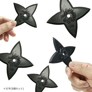 Eт̕ E 藠 jW S Ȃ肫  \ 5Zbg (\(5Zbg))