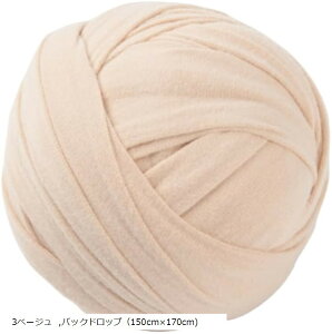 xr[bv Lk VtHgBep (x[W, obNhbvi150cmx170cm))