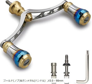  98mm [ nh 6F 70qA~ V}m _C ʗp XsjO[ Arch Aurora S[hK^ 97(S[h(mu)K^(nh), 98mm)