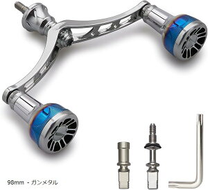 ���[�� �n���h�� �V�}�m Shimano �_�C�� DAIWA �ʗp �X�s�j���O���[���p Arch Engine Series 189 (98mm - �K�����^��)