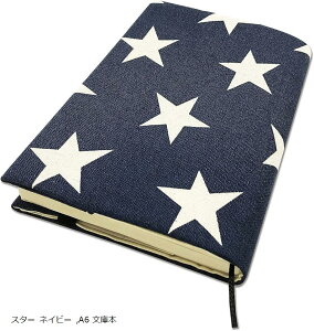 ubNJo[ TCY\ Ǐ { t aG X^[ lCr[ A6 ɖ{(X^[ lCr[, A6 ɖ{)