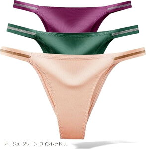 Te V[c TeV[c V[cTe fB[X nCO 킢 ZNV x[W O[ Cbh L (x[W O[ Cbh, L)