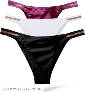 Te V[c ㋣ZpnCOA_[V[c uWA  pc Ci[  (ubN zCg Cbh, XL)