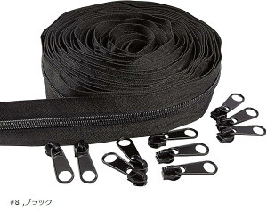 8全長9m ナイロンファスナー ファスナーテープ 幅39mm 30個引き手 スライダー交換 ブラック (#8, ブラック)