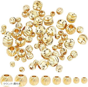 80個4サイズ 真鍮ビーズ スペーサービーズ ラウンド ゴールド 18K金メッキ 収納ケース付き クラフト用品 メタルビーズ アクセサリーパーツ ハンドメイド 副資材 (ラウンド-溝付き)