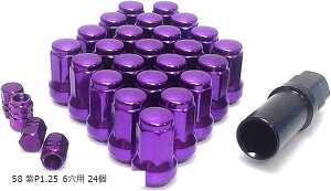 ݊i zC[bNibg O7p M12 P1.25 P1.5 Iׂ2TCY 7F 4 5 6 GAouLbvZbg h~ 58 P1.25 6p 24(58 P1.25 6p 24)