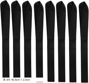ג߃xg bVOxg oCN TChobO WbL tbN 8{ 2.5cm x 40.5cm ( 8{ 40.5cm x 2.5cm)
