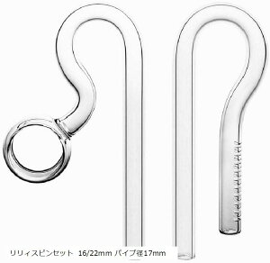 Life Design Johnson.59  T[tF[X XL}[ B NA KX Zbg ANAE   Mы BXsZbg 16/22mm(BXsZbg 16/22mm pCva)