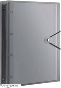 横向き ダム お城 カード A4 収納 ファイル トレカ 推し活 KPOP 収集 保管 (ブラック (104枚収納), A4サイズ)