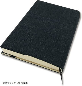 ubNJo[ TCY\ Ǐ { t aG nubN A6 ɖ{ (nubN, A6 ɖ{)