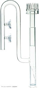 アクアリウム リリーパイプ ポピーパイプ ガラスパイプ 水槽 フィルター サーフェーススキマー 16/22mm (サーフェーススキマー 16/22mm)