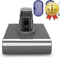 楽天市場】dyson dc35mhの通販