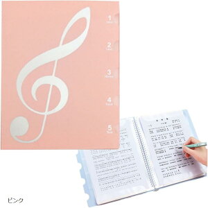 morytrade yt@C ʃt@C ߂  A4 40Ή 2 J ˖h~ sN (sN)