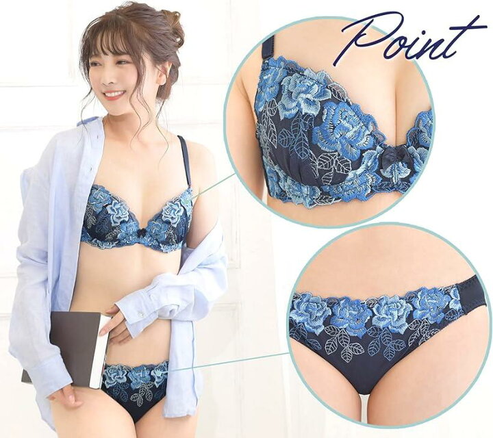 楽天市場】Smile LaLa レディース ブラジャー ショーツ 上下セット  