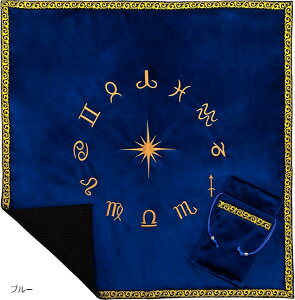 yyVLO1ʓ܁z^bgNX ~ߕt xxbg ^bgJ[h INJ[h P[X 65cmx65cm u[ (u[)