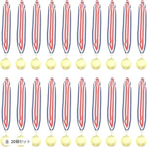 ���_�� �����_�� �^���� �L�O �D�� ��� 20�Z�b�g (�� 20�Z�b�g)