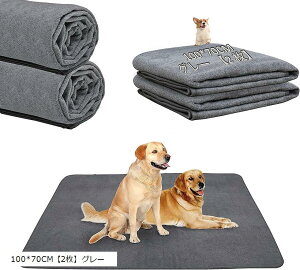 􂦂ybgV[c ybg}bg }bg ybgp gC~}bg 100x70CM O[2(O[u2v, 100x70CM)