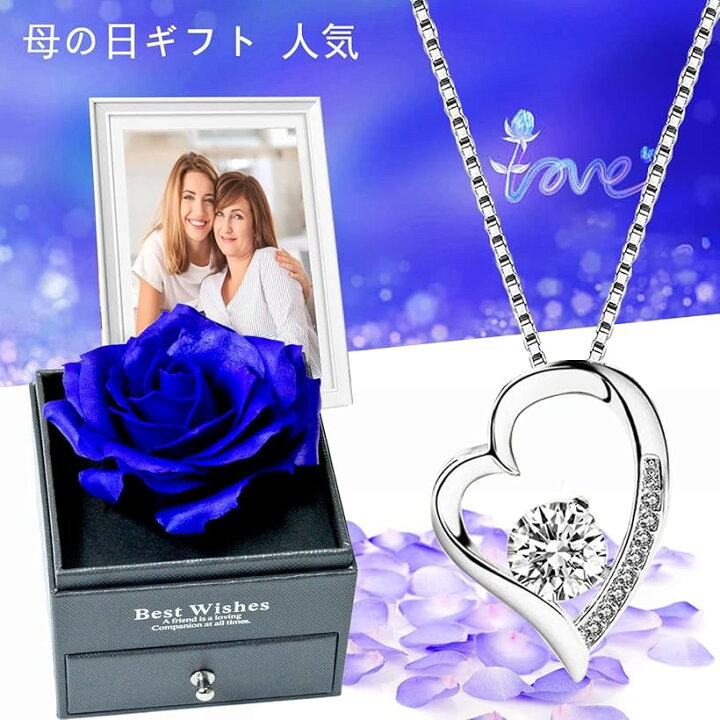 楽天市場】ネックレス レディース 45cmチェーン アクセサリー シルバー 