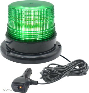 �p�g�����v �ԗp ��]�� LED �V�K�[�\�P�b�g 12V 24V ���p 20W �t�H�[�N �g���b�N (�O���[��)