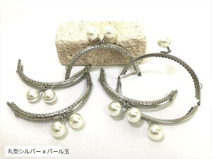  ܌ 12.5cm [X ߋ 10FZbg Vo[ nhCh CN obO |[` ޗ(ی^Vo[xp[)