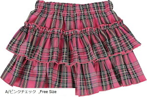 tt EGXgS XJ[g t[TCY A/sN`FbN (A/sN`FbN, Free Size)