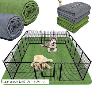 􂦂ybgV[c ybg}bg }bg ybgp gC 182x182CM O[+O[2 (O[+O[, 182x182CMu2v)