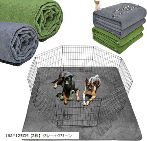 􂦂ybgV[c ybg}bg }bg ybgp gC~}bg 168x125CM O[+O[(O[+O[u2v, 168x125CM)