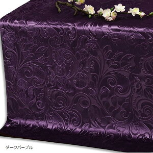 [sAEWK[h xA n 1.5mx1m  _[Np[v (_[Np[v)