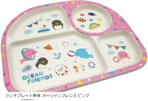 ecoȐH `v[g M qH y VRf d؂ cp `v[gP I[VtY sN (`v[gP I[VtY s)