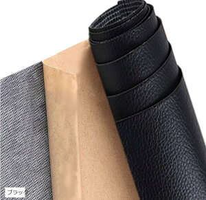  CV[g 傫TCY 1mx69cm \郌U[ Ce[v U[V[ v Ƌ \t@ ԃV[gJo[ tFCN n nhCh DIY ւ  (ubN)