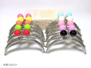  ܌ 12.5cm [X ߋ 10FZbg Vo[ nhCh CN obO |[` ޗ(ی^Vo[)