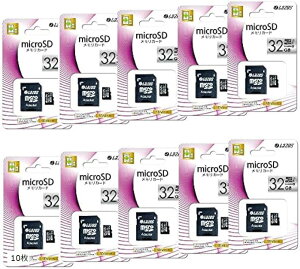 10枚セット マイクロ SDHC メモリーカード 32GB Class10 デジタルカメラ用 ビデオカメラ用 マイクロSDカード(10枚)