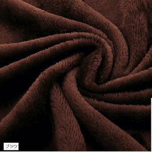 J[ \tg{An 80cmx1m Jbgς(uE)