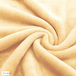 J[ \tg{An 80cmx1m Jbgς(x[W)