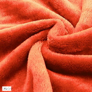 J[ \tg{An 80cmx1m Jbgς IW (IW)