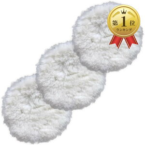 yyVLO1ʓ܁zASPALAND E[ ot rуot Ԗ |bV[  p }WbN h  3 Zbg 125mm (125mm)