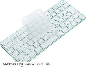 yyVLO1ʓ܁zL[{[hJo[ for iMac Magic Keyboard {zJIS No Touch ID eL[Ȃ 24C` p(, A3203/A2450 (No Touch IDEeL[Ȃ))