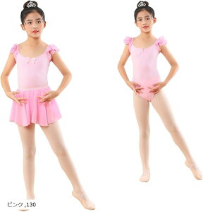 I^[h q oG LbY XJ[g ^Cc t(sN, 130)