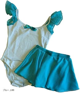 I^[h q oG LbY XJ[g ^Cc t(u[, 130)