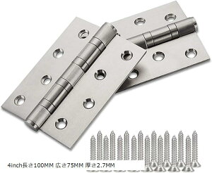  qW XeX 2 4inch100MM L75MM 2.7MM(4inch100MM L75MM 2.7MM)