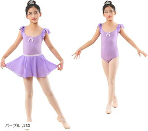 I^[h q oG LbY XJ[g ^Cc t(p[v, 130)