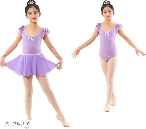 I^[h q oG LbY XJ[g ^Cc t(p[v, 110)