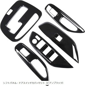 ݊i XNX K\Ԑp p[c ANZT[ hXAbv  CeApl VtgplEhAXCb`Jo[Zbg sAmubN (sAmubN)