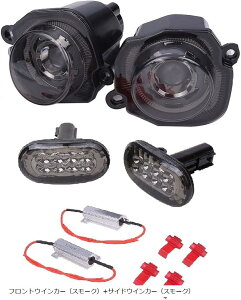 Avan Knight V^ Wj[ TCh}[J[ ECJ[ E Zbg Wj[VG JB64W JB74W LED Cg KRB204 tgECJ[(tgECJ[iX[Nj+TChECJ[iX[N